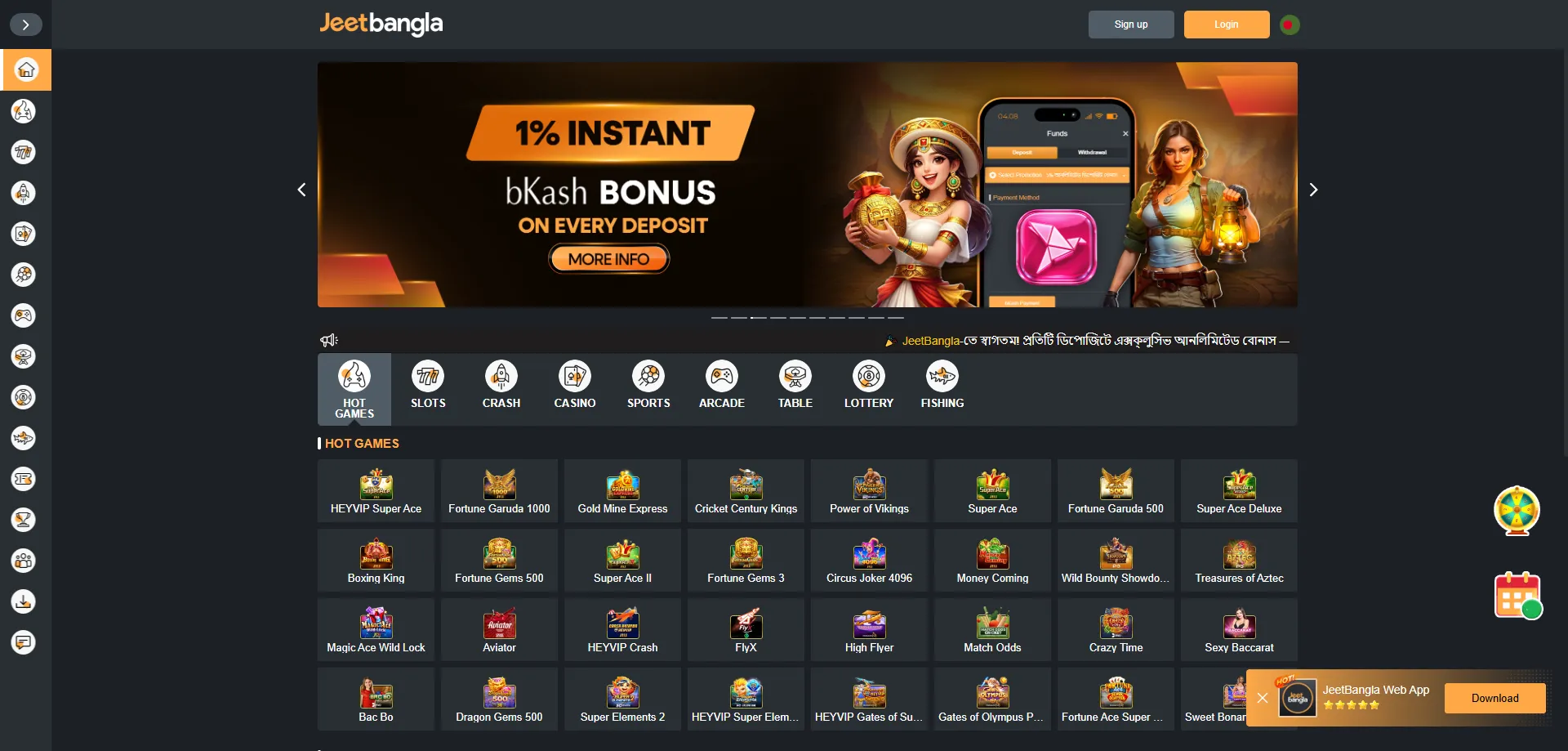 jeetbangla casino welcome bonus package — 100% first deposit offer 2026