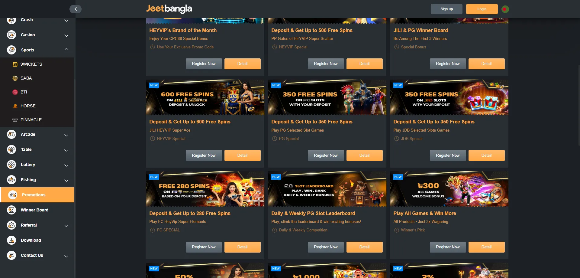 jeetbangla casino welcome bonus and promotions for BD players